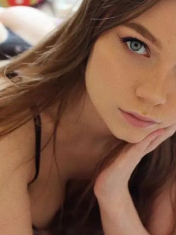 Нина Богатый Опыт